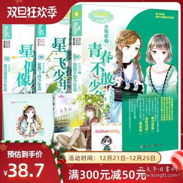 拉丁舞有几种舞种游戏画面