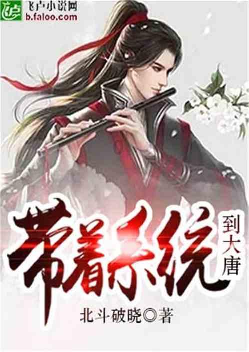 甘肃省消防救援总队原副政治委员兼纪委书记赵俊涉嫌受贿被提起公诉