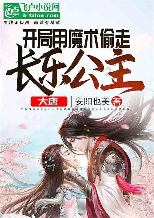像素小战士酷跑