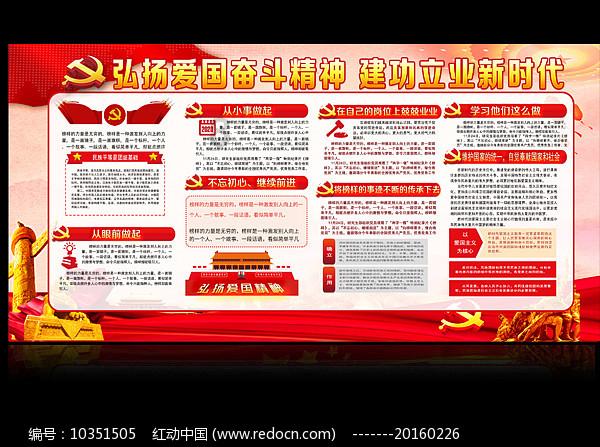 漂亮鹦鹉救援