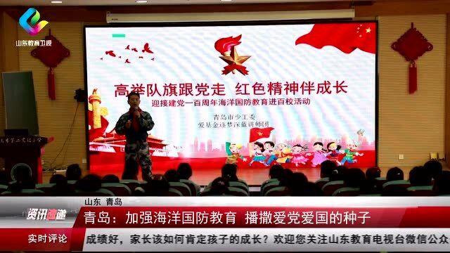 山西省人大代表、定襄县委书记赵亚静:锚定法兰产业链 抢占竞争制高点