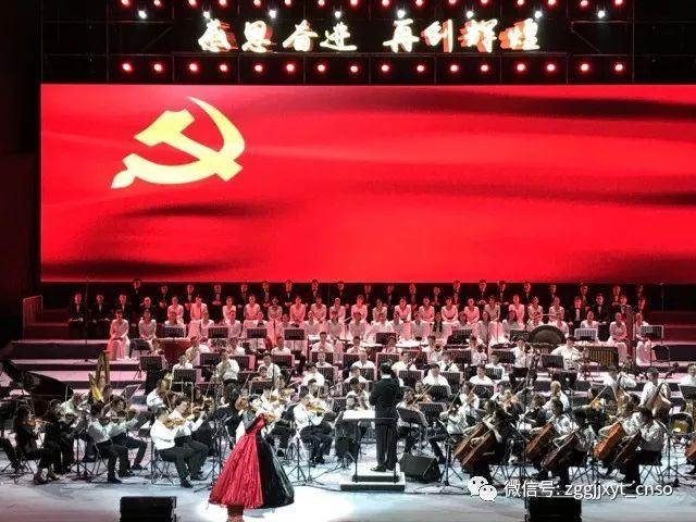 越野车涂颜色